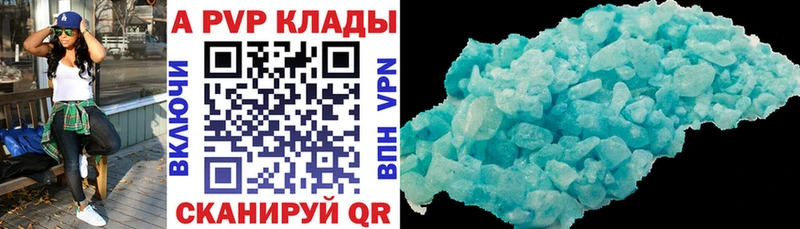 Где можно купить наркотики Емва Галлюциногенные грибы  Кокаин  ГАШ  Меф  Конопля 