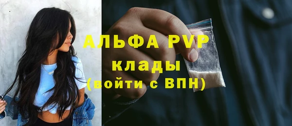 крисы Алексеевка