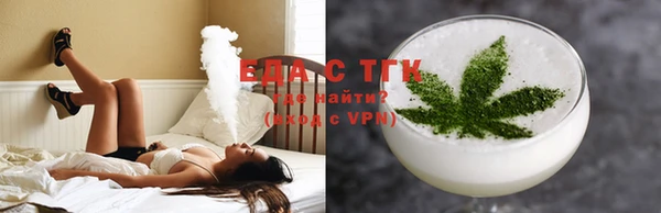 MDMA Premium VHQ Абдулино