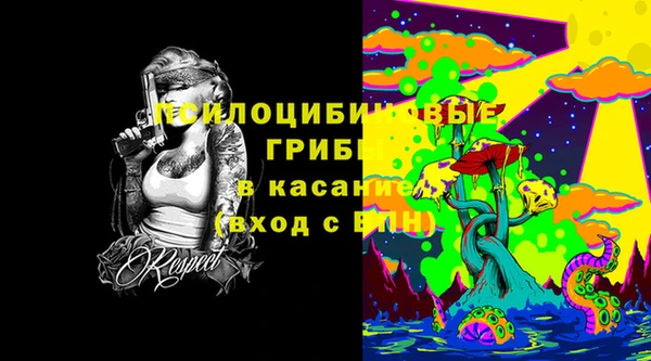 MDMA Premium VHQ Абдулино