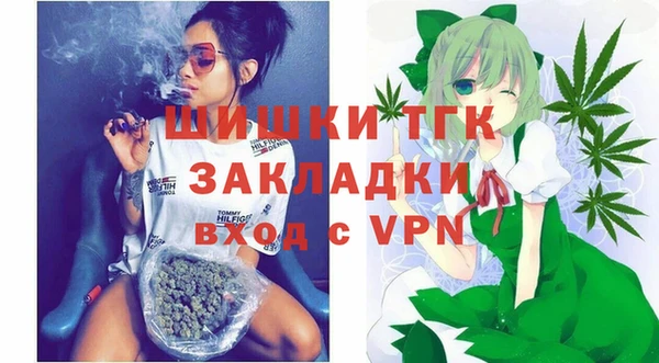MDMA Premium VHQ Абдулино