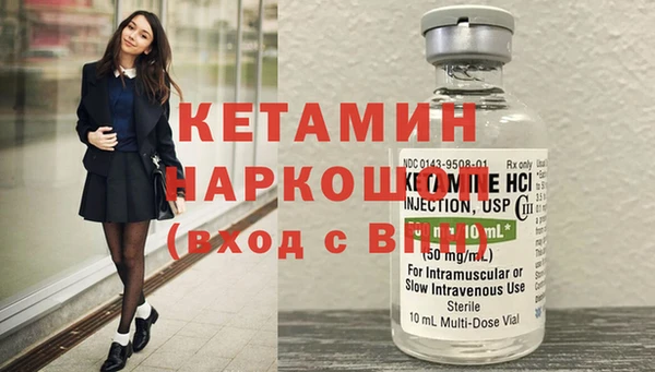 кокаин колумбия Абаза