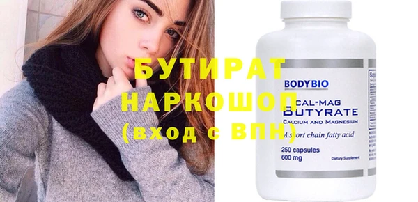 кокаин колумбия Абаза