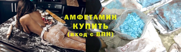 MDMA Premium VHQ Абдулино