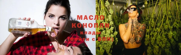 кокаин колумбия Абаза