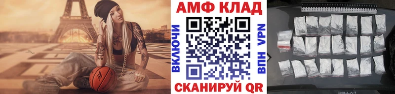 Первитин витя Емва