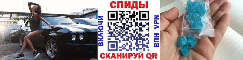 где продают   Емва  Первитин витя 