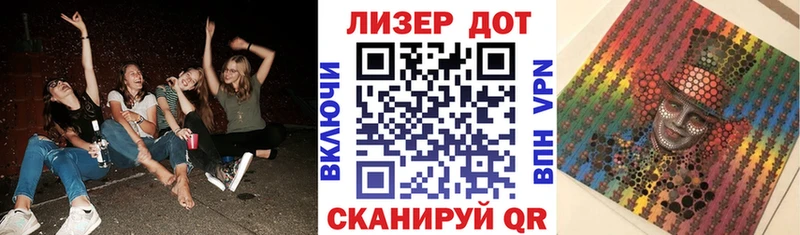 Марки NBOMe 1500мкг  ссылка на мегу зеркало  Емва 
